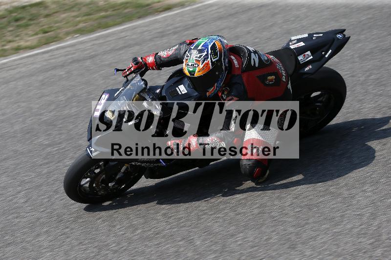 /29 26.07.2026  PROMAX ADR/Gruppe gelb/211